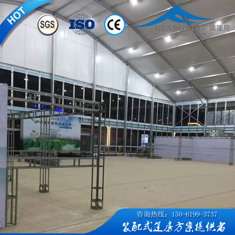 圆弧篷房弧形篷房多拱形篷房广瑞篷房厂家供应异形展览帐篷遮阳