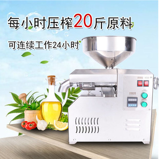�n�ʲ��P�������С������pե��������ʳ�������͙CÿС�r20��