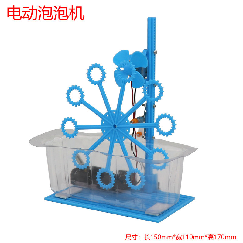 DIY science projects, maker crafts, model building, bubble machine, children's science experiments, scientific inventions