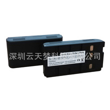 适用JVC BN-V11U/V12U摄像机电池AX2 AX10 1010U 17U 200U VBS1E