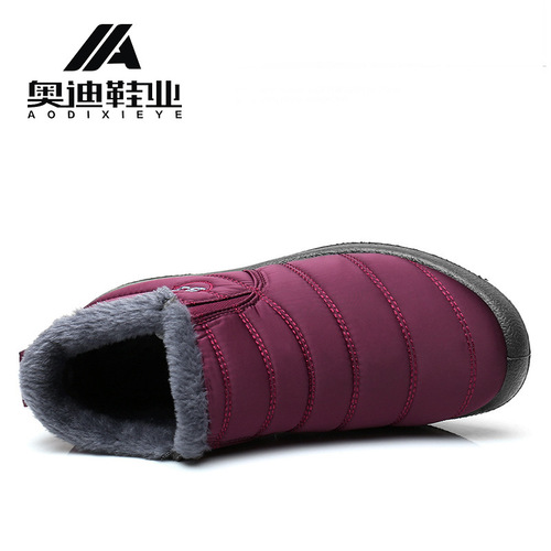 Couple Sliding Proof Waterproof Cotton Umbrella Fabric Snow Boots Unisex Winter Cotton Shoes Cross-border Amazon