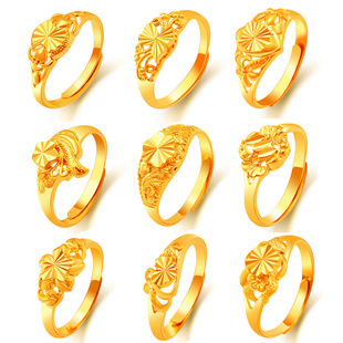 Alluvial Gold Ring for Women That Will Not Fade for a Long Time, Niche Sweet Imitation Gold Open Ring for Women, Copper Alloy Accessories, New Product Wholesale