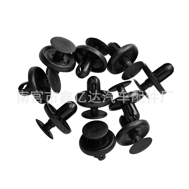 Adecuado para Camry Senna Suzuki Tianyu shangyue guardabarros forro nylon hebilla Fender clip B23