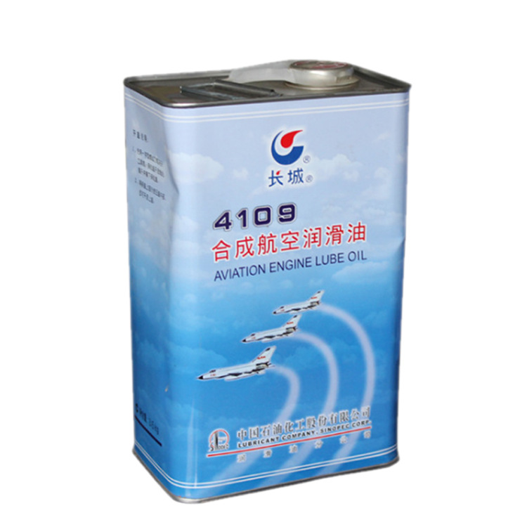 批发长城4109合成航空润滑油  质量保障  量大从优 3.5L