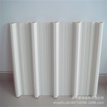 �۴T�����B노�840���{ɫPVC������ȼ��APVC�ͺϘ�֬�����