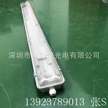 18W LED防水防尘三防灯 1.2米单双管三防灯外壳套件 量大包邮