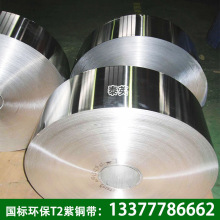 �S�ҹ����������~�� �ߌ�늇���T2���~�� ��a����y�ӹ�