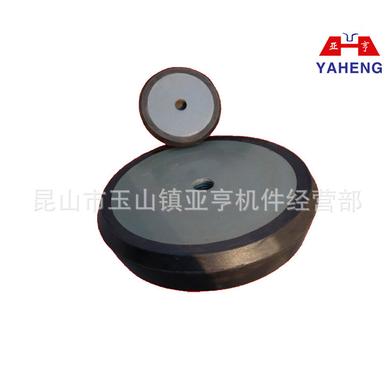 机床减震调整垫铁S79新款耐油橡胶防震降噪垫脚冲床减震脚垫