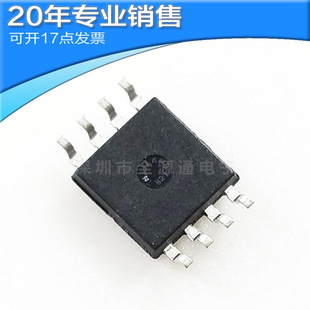 ����MAX641ACSA+T MAX641ACSA ��ݗ��z�y�x����оƬsop-8 MAX641