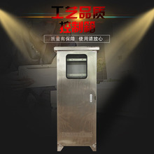 配電箱室外工地配電櫃不銹鋼配電箱開關戶外專用抱桿監控箱配電櫃