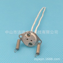 �մ�G5.3�������FƬ����MR16�մ��u�؟��������z�ߜؾ��䏗���FƬ