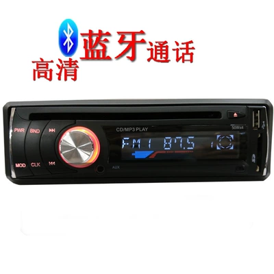 New Product Recommendation: 12V Certified Car CD player