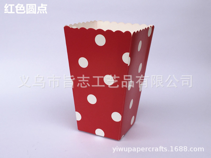 단일; 빨간 점; 종이/판지