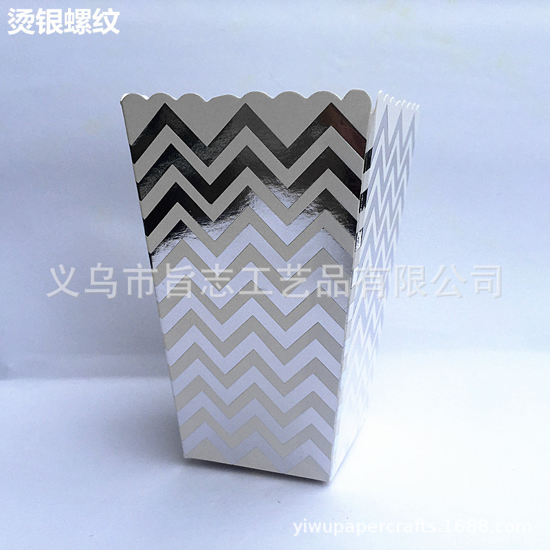 단일; 실버 실; 종이/판지