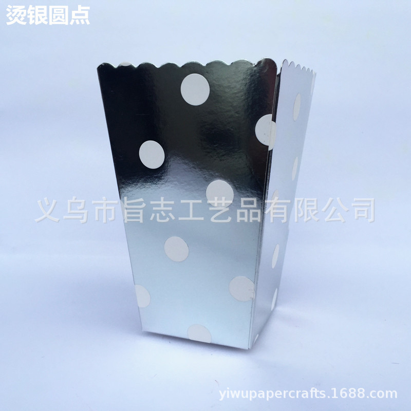 단일; 실버 점; 종이/판지