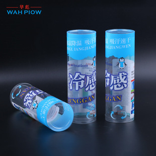 �S��ֱ�NPVC�AͲPET���ë��ӡˢͲ����b͸��Ͱ�ɶ���ӡˢ