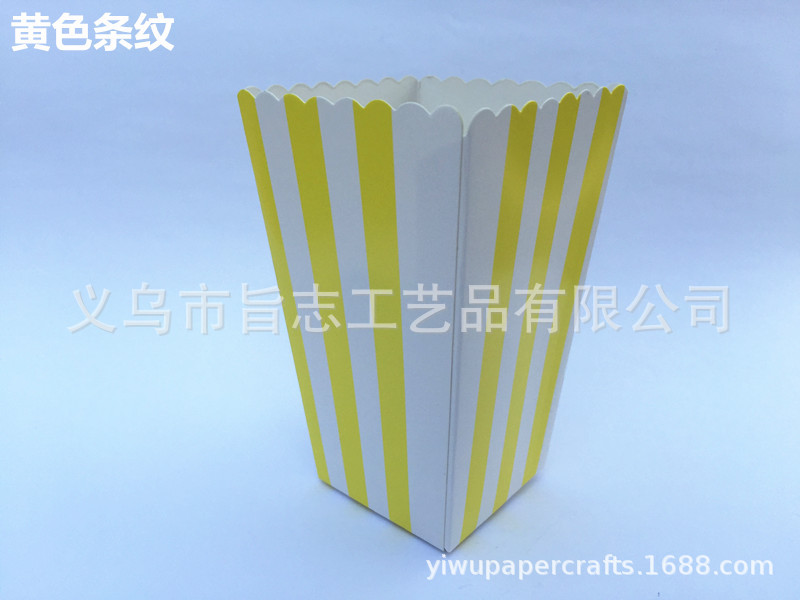 단일; 노란색 줄무늬; 종이/판지