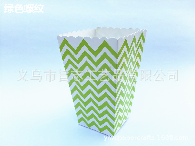 단일; 녹색 실; 종이/판지