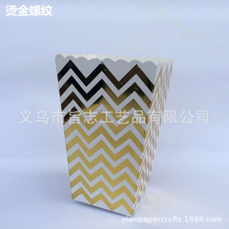 단일; 브론징 스레드; 종이/판지