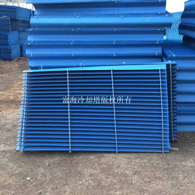 supply FRP Cooling Tower Eliminators Mist eliminator square Cool water tower