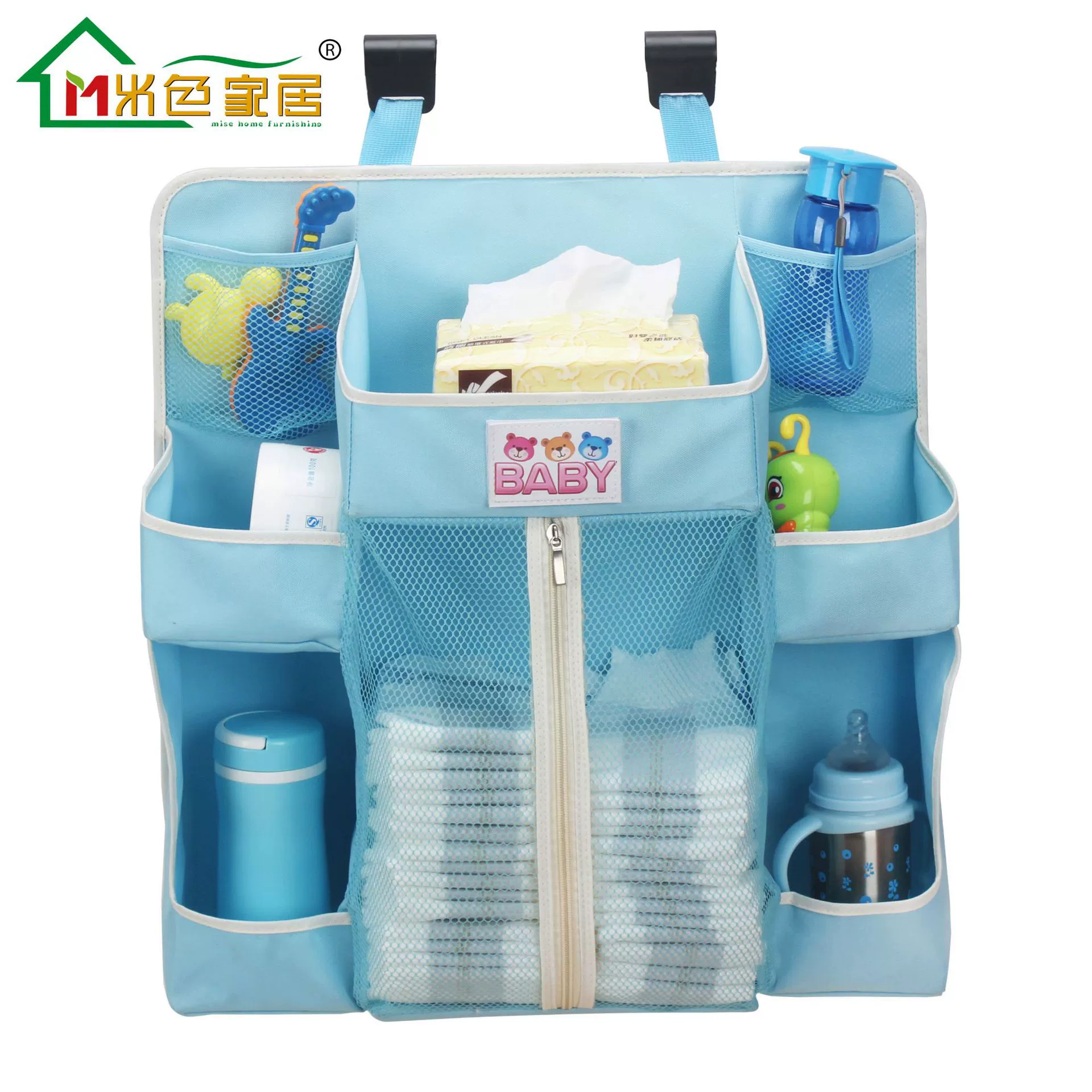 Children's storage system, hanging organiser, feeding bottle, storage bag for bed, stroller