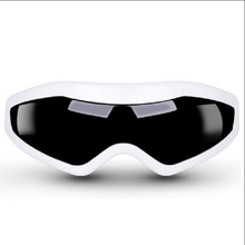 新品跨境眼部按摩仪智能震动眼睛按摩仪器成人儿童护眼仪眼罩厂家