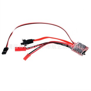 Naughty Dragon Accessories Mini Military Card Modified Ec Climbing Car/Marine Two-way Brush Ec 20A with Brake
