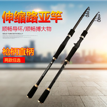 �ӹ�������s·���� ̼���~��1.8-2.1-2.4-2.7�� �~�Ͷ̹���~��