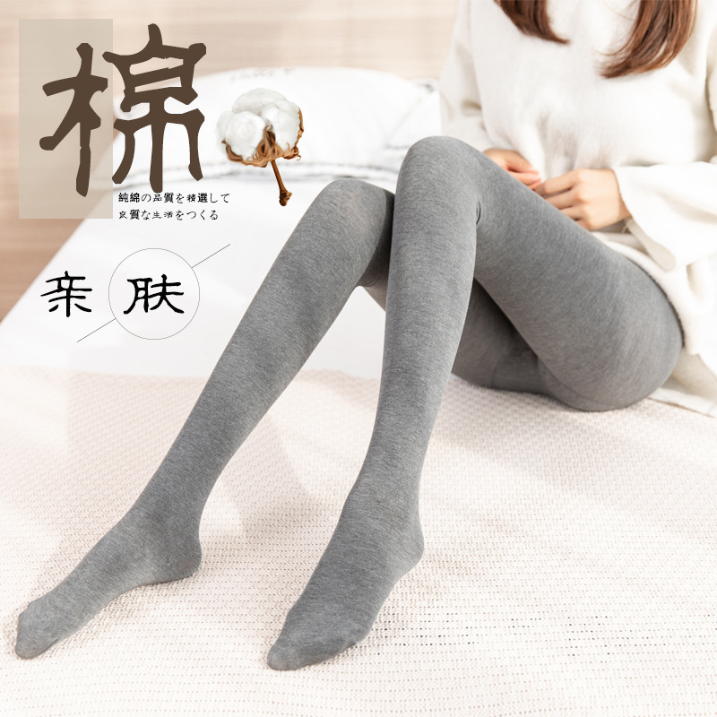 160g Cotton Leggings with Reinforced Crotch, Slimming Combed Cotton Footed Tights for Women, Anti-Pilling, Wholesale, High Waist