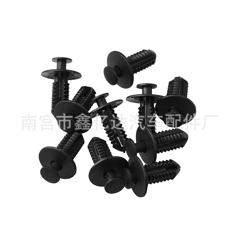 Adecuado para BMW Mercedes-Benz coche guardabarros forro medio malla parachoques fijo clip hebilla B29