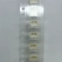 全新正品集成20021321-00010c4lf芯片