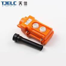  ؙC_PCOB-61b_Pֱͣ܇oCo