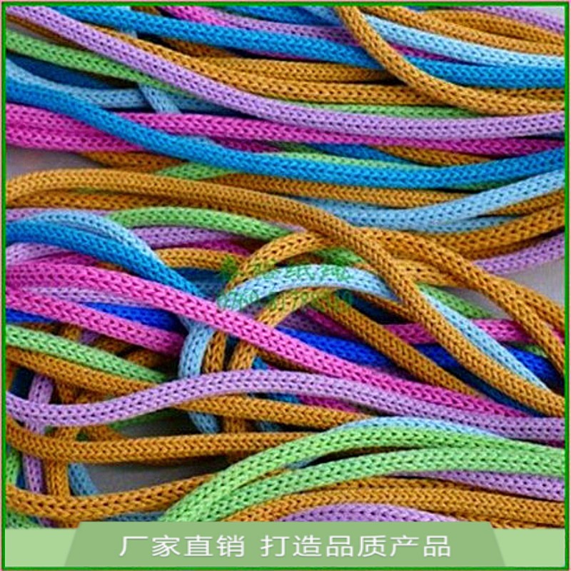 工厂现货针通纸绳 厂家销售针通纸绳 花式针通纸绳