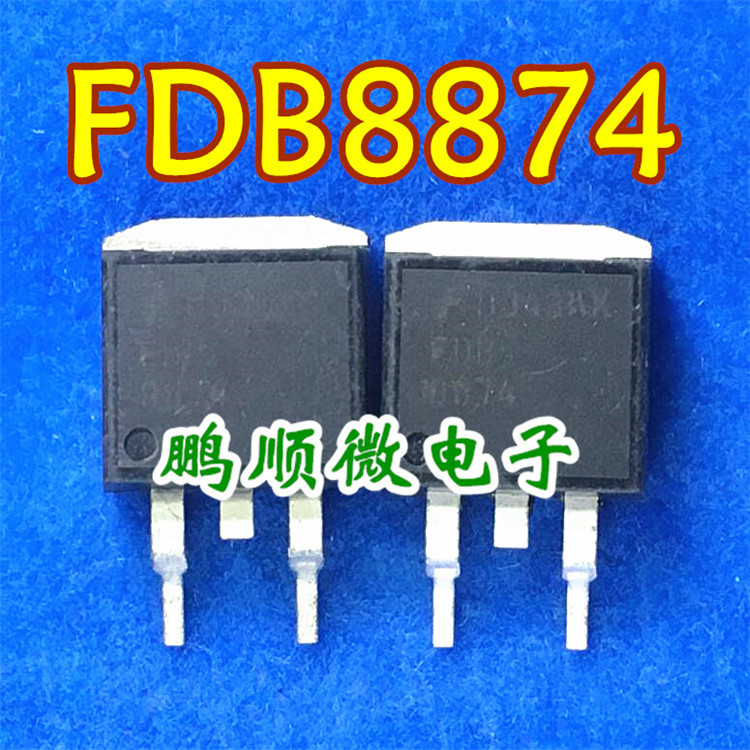 原装进口拆机 FDB8447L 8447L 场效应管液晶电源常用MOS管