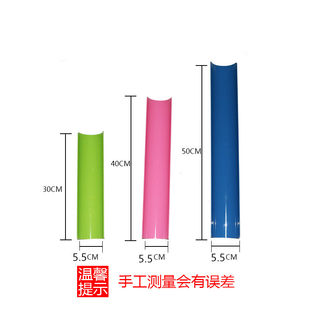 Zhuxing Wanli U -shaped high mountain flowing energy transmission southwater diversion expansion training game props equipment