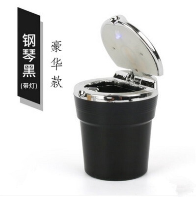4s ashtray with light for car, creative high temperature resistant ashtray for in-car use, car LED ashtray with cover