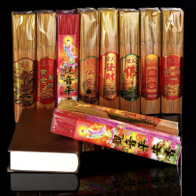 �S����X����o���� ƽ�� �S��lؔ���������� �c����