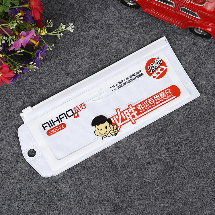 透明pvc拉链袋EVA磨砂学生自封袋吊牌文具尺子铅笔文件收纳自封袋