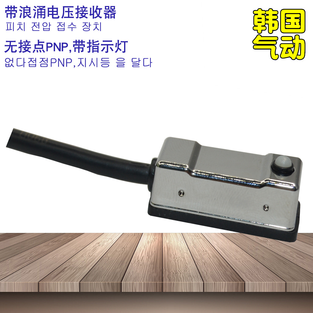 ����DANHI����D-B1P���״��Կ���ϸɴ��ɴ�Ÿ�Ӧ��λ�ӽ��г̿���