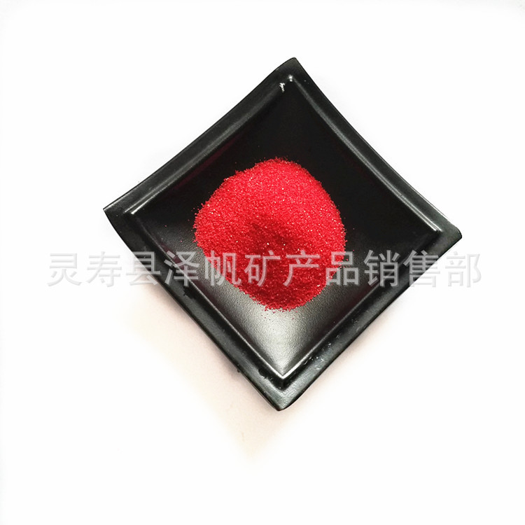 染色彩砂 圆粒砂 烧结彩砂 不掉色沙子 彩砂