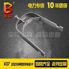 K07Ͳp߅| ʽ| ӹʽ| ƽʽ|