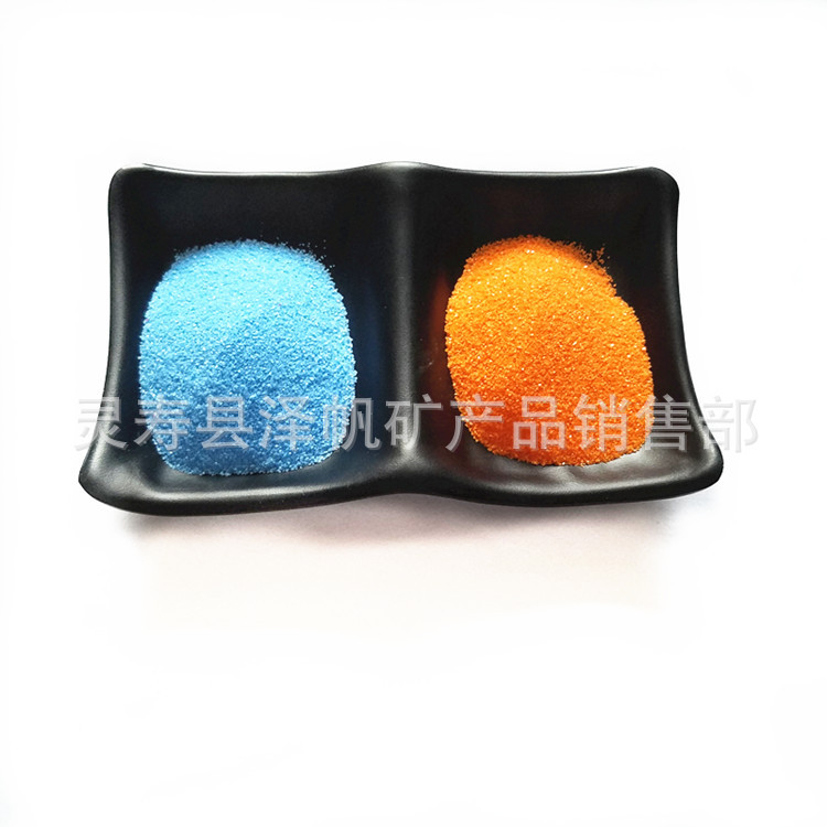 彩砂供应儿童娱乐砂、染色彩砂沙画用彩砂、白砂子