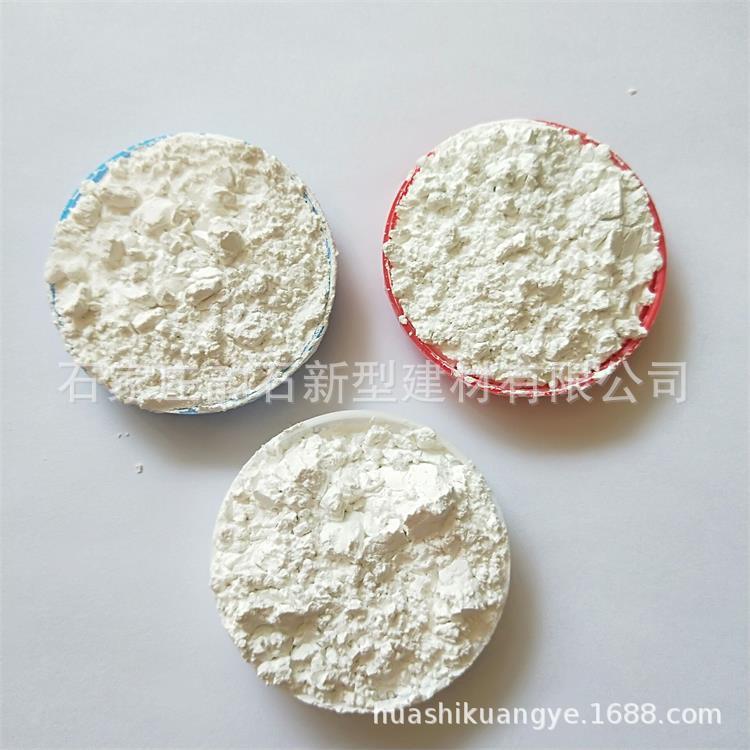 供应斜发白色325目饲料级沸石粉   肥料用沸石粉   量大价优