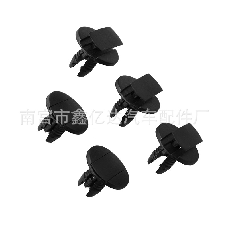 Dongfeng Peugeot Citroen coche aplicable Fender hebilla/Fender forro clip coche hebilla B34