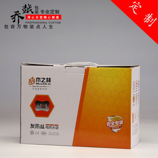 �S��늟�ˮ�����b������Y�в�ɫӡˢ���b�������