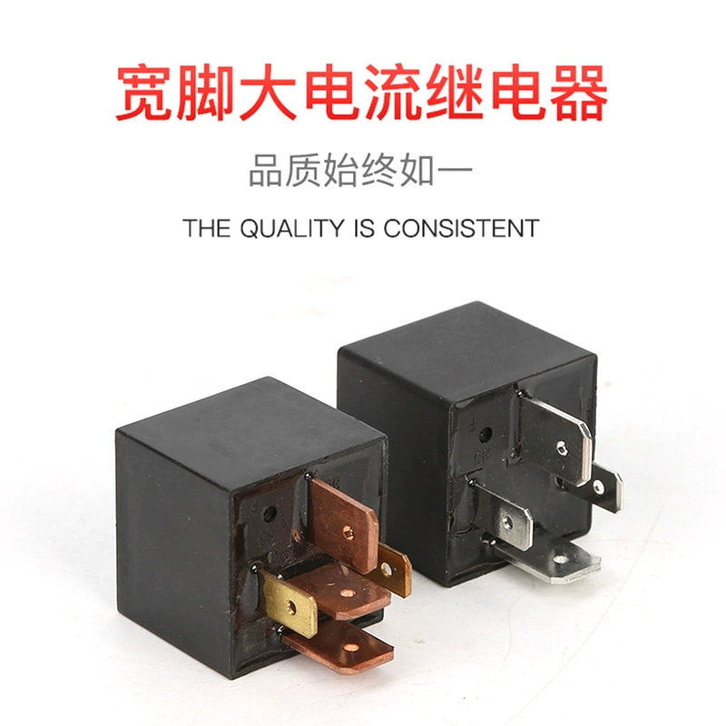 Прямая продажа автомобильных релейных разъемов 12В/24В, 5-контактных, высокомощных, 80А, с широкими контактами, преобразовательного типа, для постоянного тока.