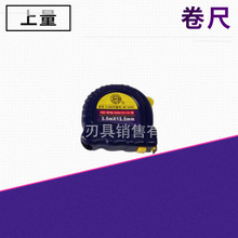 �L��䓾���5�׼Ӻ��P䓺г�2��3��7.5��10��3M5M10M��s