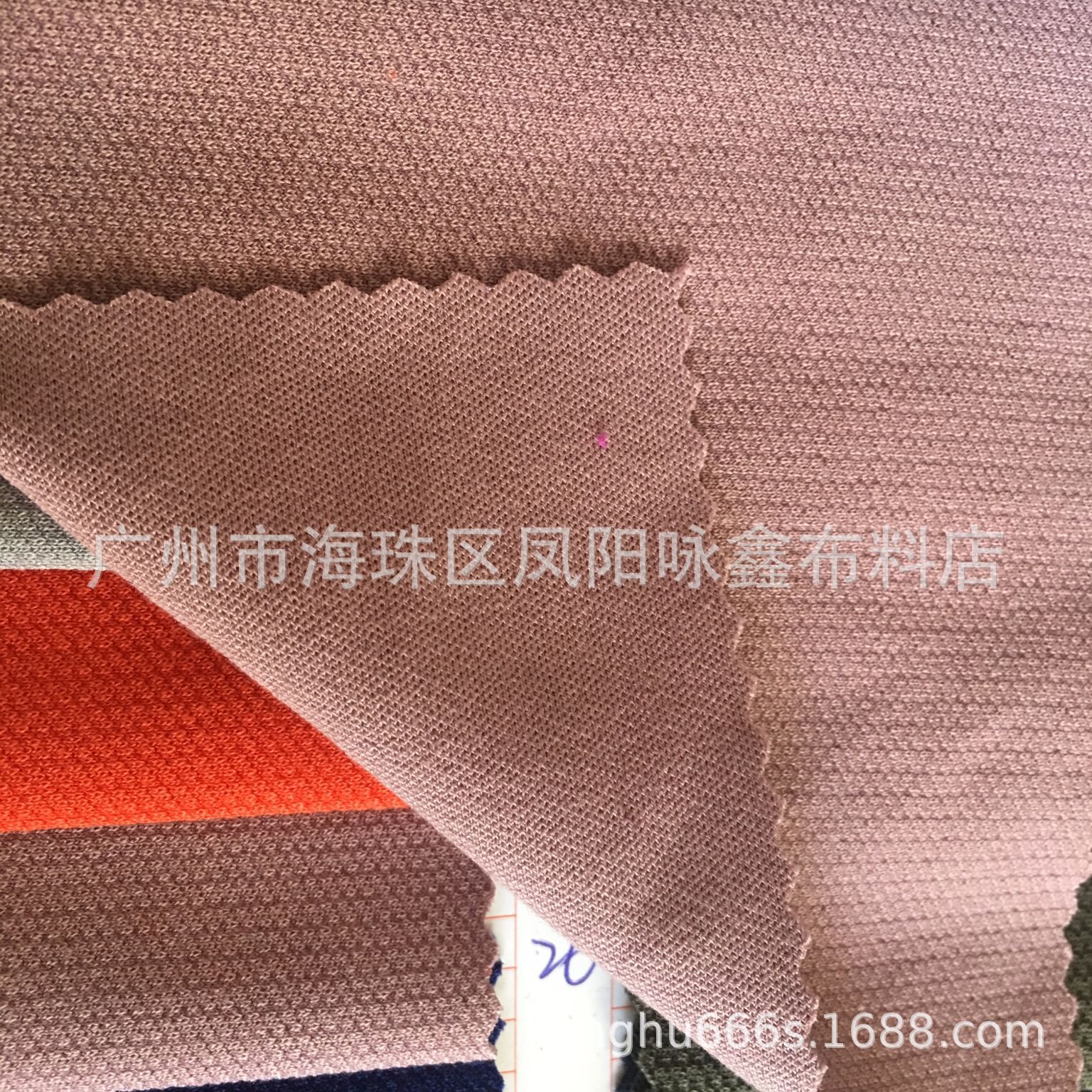 新品现货供应  350克 针织弹力 TR双层格 女装面料