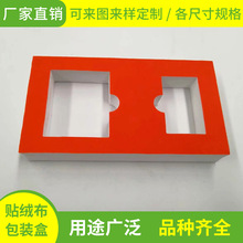 EVA�l�ݳ��ͼӹ� EVA���r���b EVA���� �_�ͺ��d�S�����a��ˮ