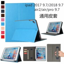 iPad10.2���б��o��iPad Air/Air2/10.5/2017 9.7���P�۲忨Ƥ��